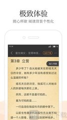 亚搏游戏app